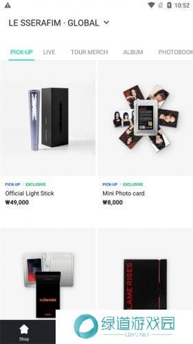 Weverse Shop安卓版