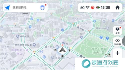高德地图车机版2025最新版