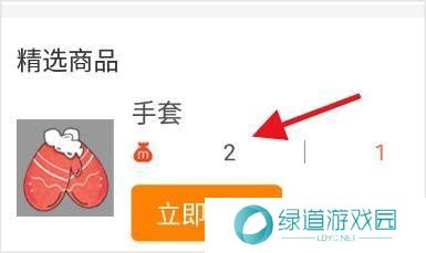 冒泡社区老版本