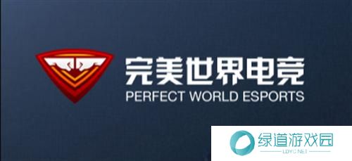 完美世界竞技平台