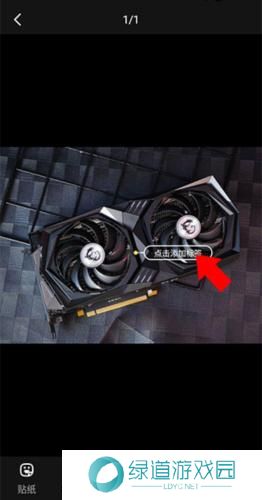 小黄鱼二手交易平台