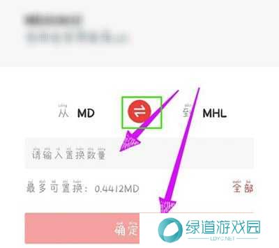 秘乐短视频赚钱方法图