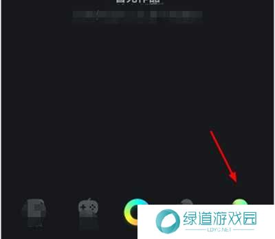 秘乐短视频删除秘藏方法图