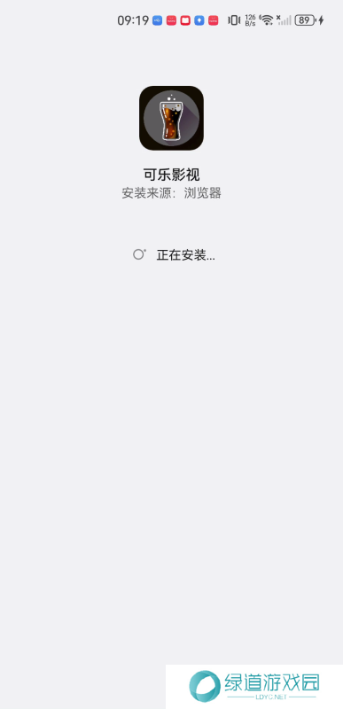 可乐影视最新版