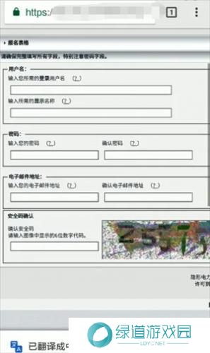ehviewer正版下载1.9.4.0