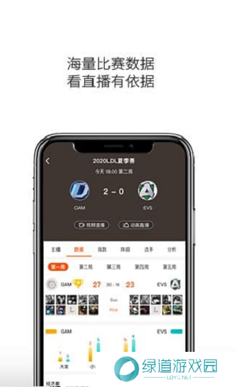 云雀体育app最新版本