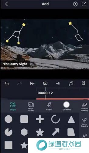 am剪辑软件免费中文版