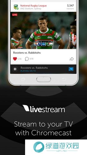 Livestream直播app安卓版下载