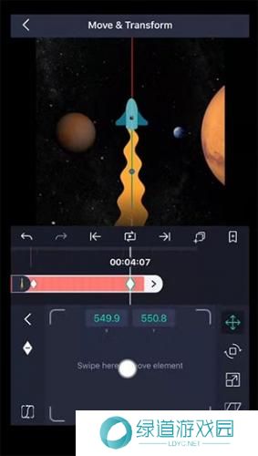am剪辑软件免费中文版