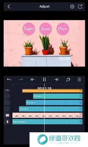 am剪辑软件免费中文版