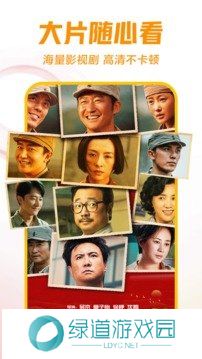 西瓜视频快速版