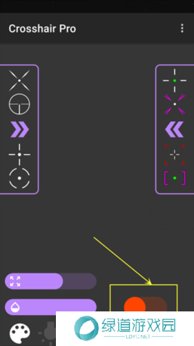 准星助手十字架
