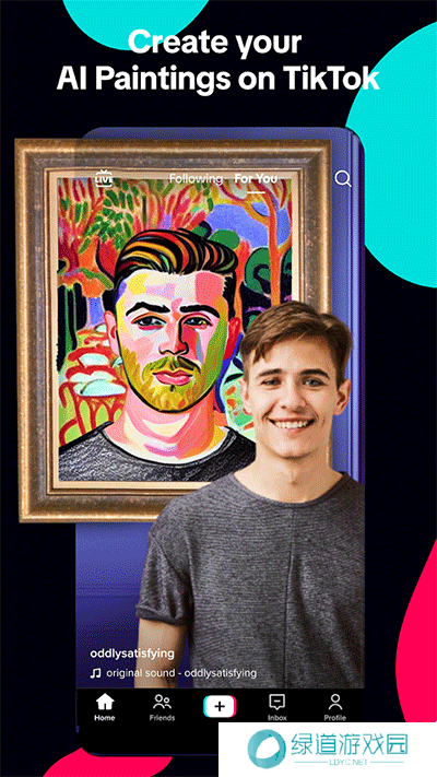 tiktok色板国际版