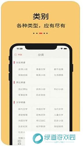 知轩藏书旧版本