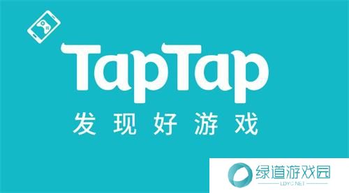 taptao安卓版