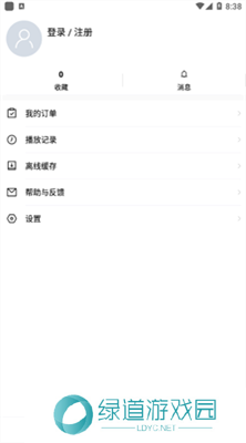 石榴视频在线观看高清免费下载