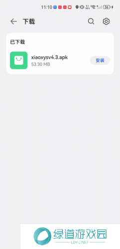 小熊影视安卓版