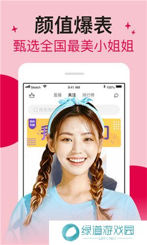 xfb88.xyf幸福宝解锁版