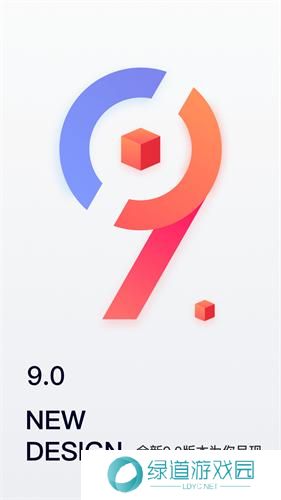 安居客移动经纪人