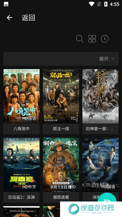 芊芊影视网新电视剧