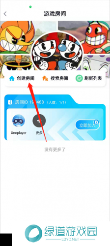 鲸鱼漫游永久免费版