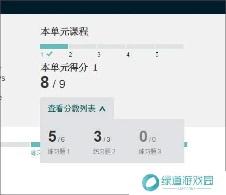 BBC Learning English