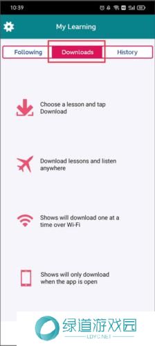 BBC Learning English