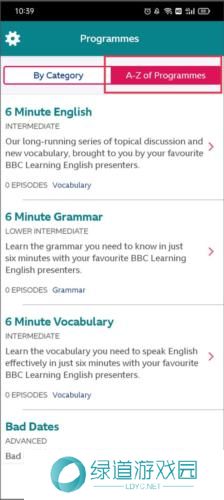 BBC Learning English