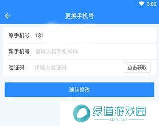 车300二手车免费评估