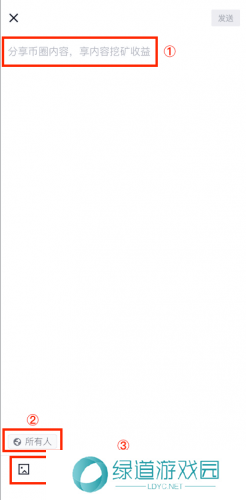 芝麻交易所app官方最新版