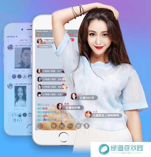 秀色美女秀场 秀色美女秀场