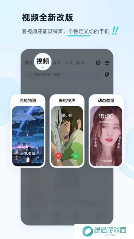 酷狗音乐破解版9999吾爱破解