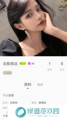 美梦视频免费观看