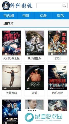 芊芊影视免费版