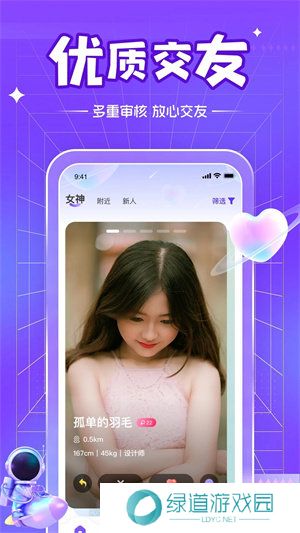 五一品茶茶馆儿