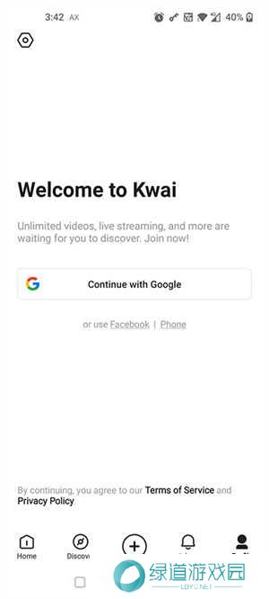 kwai最新版如何注册3