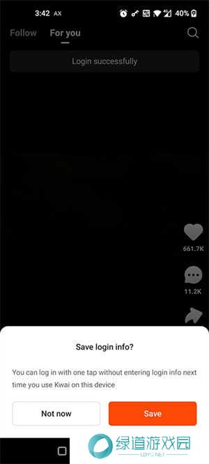 kwai最新版如何注册4