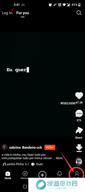 kwai最新版如何注册1