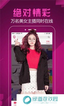 69乐园交友软件