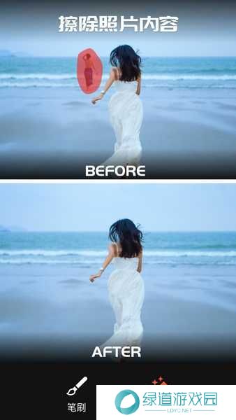 QuickArt V2.2.1.0 安卓版 QuickArt V2.2.1.0 安卓版