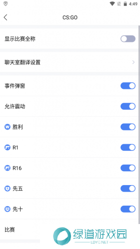 极速电竞比分极电竞