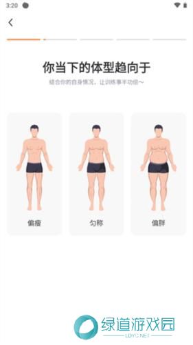 热汗舞蹈免费版