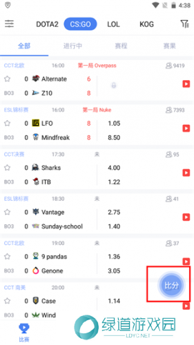 极速电竞比分极电竞