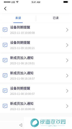 紫鸟浏览器手机端