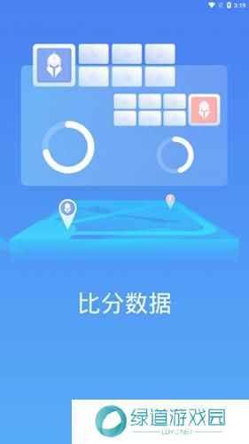 极速电竞比分极电竞