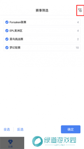 极速电竞比分极电竞