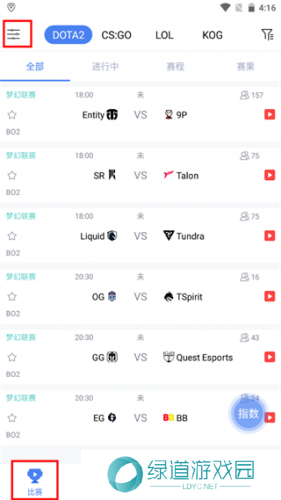 极速电竞比分极电竞