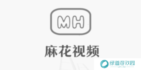 麻花视频v3.2.2纯净版