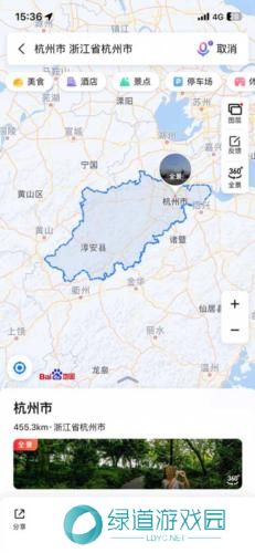 百度导航地图