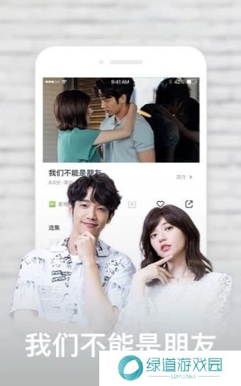 浪浪视频最新版